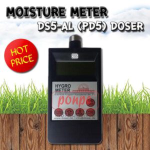 DS5-AL (PD5) / DOSER