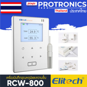 RCW-800 / ELITECH